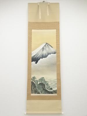 翠光筆　富士　肉筆絹本掛軸（共箱・二重箱）